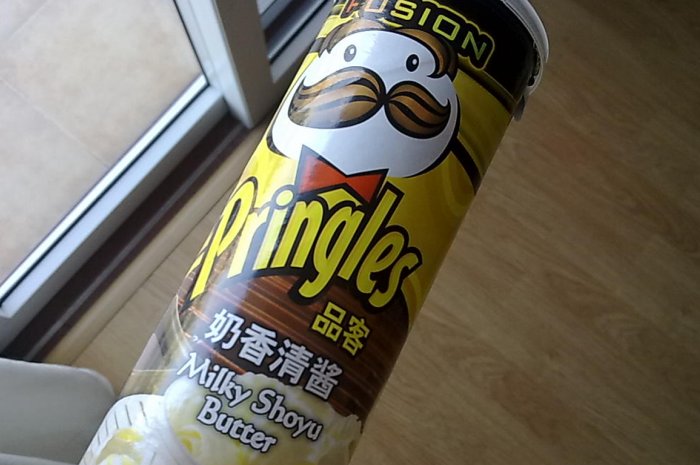 Pringles Milky Shoyu Butter