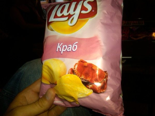 Lays Crab Potato Chips