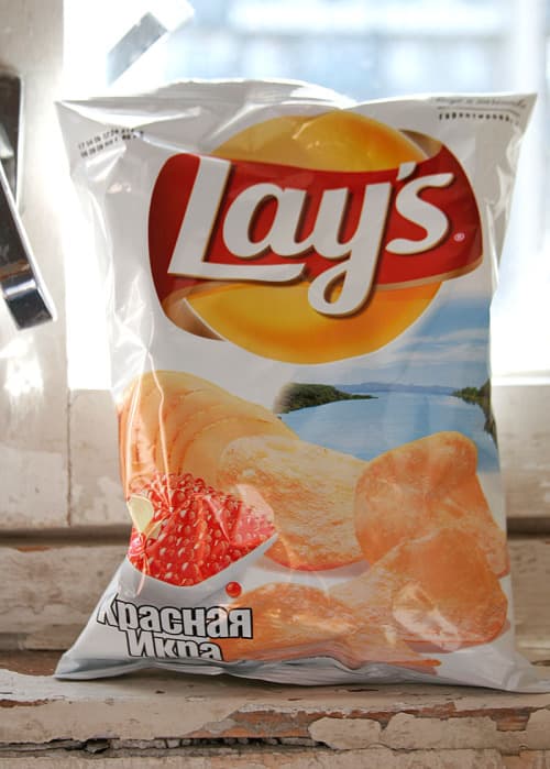 Lays Red Caviar